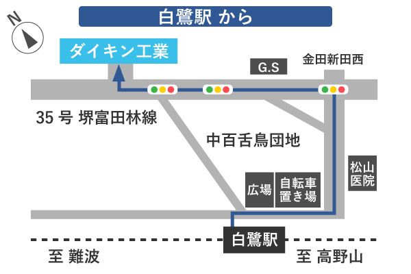 堺支部（金岡）　拠点地図｜ダイキン工業労働組合